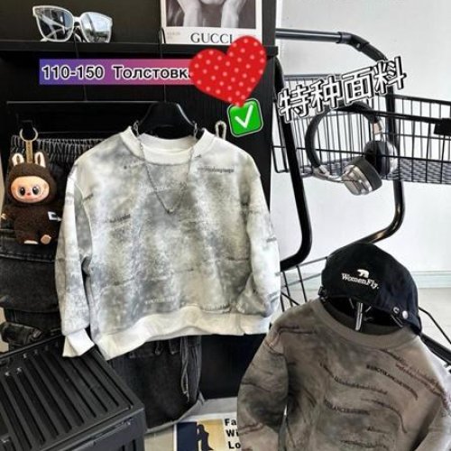 Свитер Meloria (110-150) 32063 white (зима) Meloria 32063 white