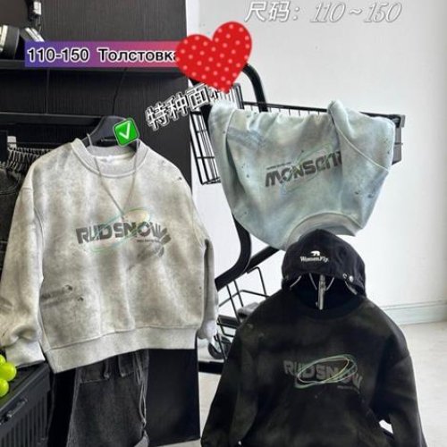 Свитер Meloria (110-150) 32062 black (зима) Meloria 32062 black