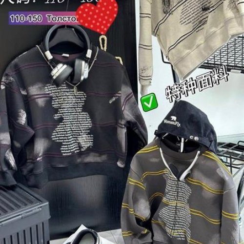 Свитер Meloria (110-150) 32072 black (зима) Meloria 32072 black