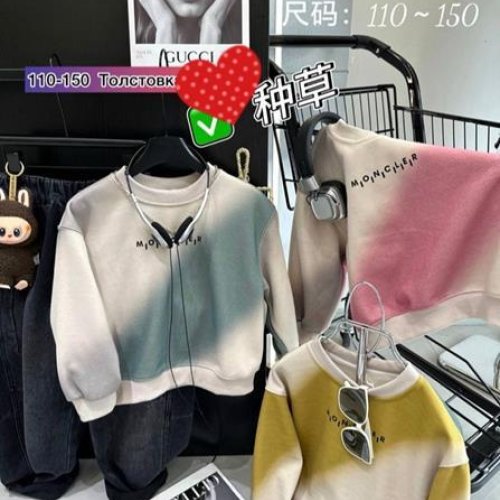 Свитер Meloria (110-150) 32076 olive (зима) Meloria 32076 olive