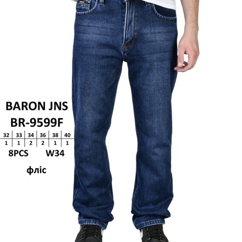 Джинсы God Baron (32-40) BR-9599F blue (зима) God Baron BR-9599F blue