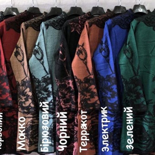 Платье LeVisha (50-56) 26426 black (зима) LeVisha 26426 black