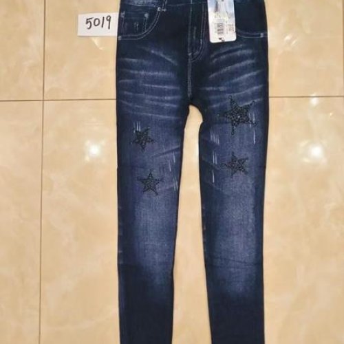 Лосины АнЯ (15-18) 5019 blue (зима) АнЯ 5019 blue