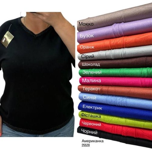 Американка Modnulya (50-58) 25228 lilac (деми) Modnulya 25228 lilac