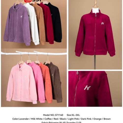 Кофта спорт Yafeier (XL-3XL) 371140 l.brown (зима) Yafeier 371140 l.brown