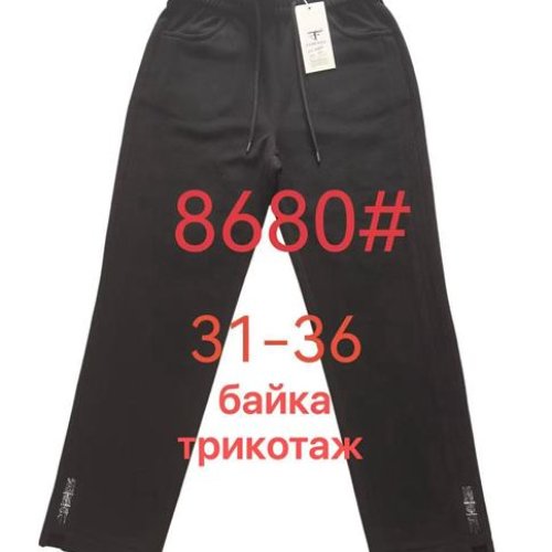 Штаны спорт Yafeier (31-36) 8680 black (зима) Yafeier 8680 black