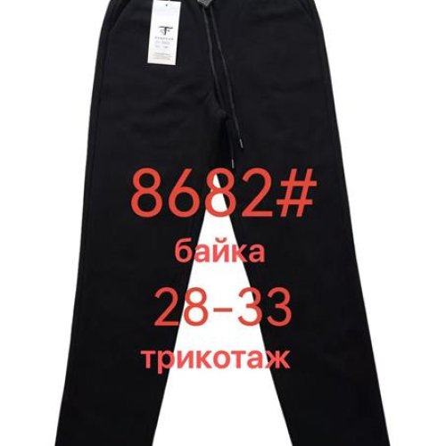 Штаны спорт Yafeier (28-33) 8682 black (зима) Yafeier 8682 black