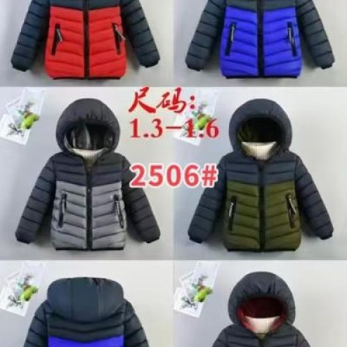 Куртка ChicWear (1.3-1.6) 2506 navy-khaki (зима) ChicWear 2506 navy-khaki
