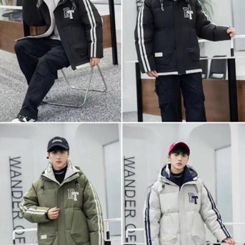 Куртка ChicWear (7-11) 2514 khaki (зима) ChicWear 2514 khaki