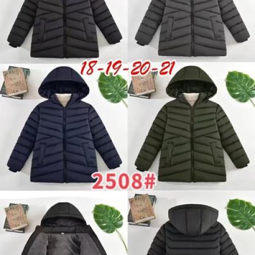 Куртка ChicWear (7-11) 2508 green (зима) ChicWear 2508 green