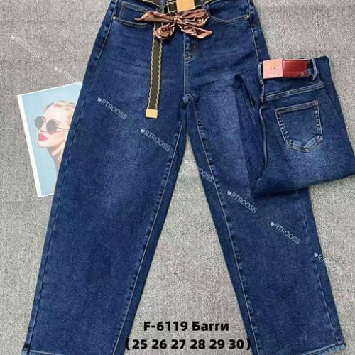 Джинсы Fangsida (25-30) 6119 blue (зима) Fangsida 6119 blue