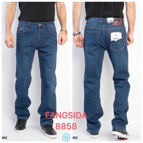 Джинсы Fangsida (30-38) 8858 blue (зима) Fangsida 8858 blue