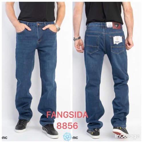 Джинсы Fangsida (29-38) 8856 blue (зима) Fangsida 8856 blue