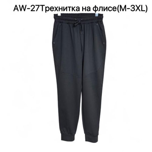 Штаны спорт LiOpt (M-3XL) AW27 black (зима) LiOpt AW27 black