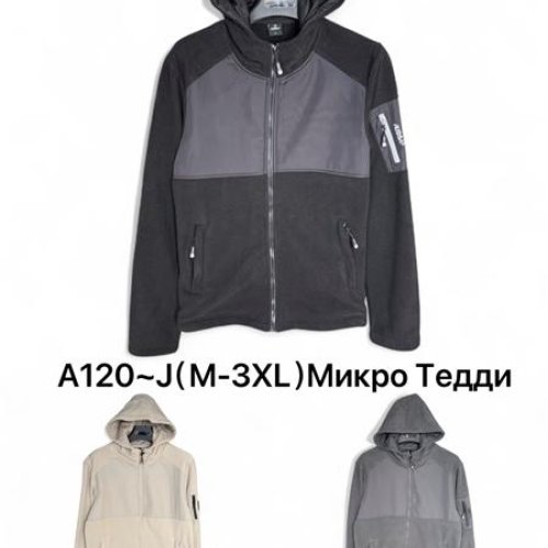 Кофта спорт LiOpt (M-3XL) A120J milk (зима) LiOpt A120J milk