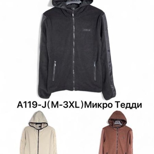 Кофта спорт LiOpt (M-3XL) A119J brown (зима) LiOpt A119J brown