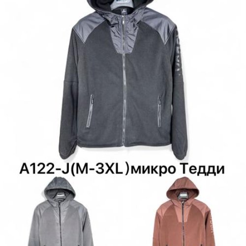 Кофта спорт LiOpt (M-3XL) A122J brown (зима) LiOpt A122J brown