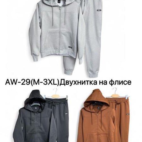 Костюм спорт LiOpt (M-3XL) AW29 grey (зима) LiOpt AW29 grey