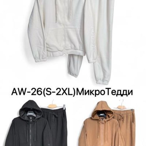 Костюм спорт LiOpt (S-2XL) AW26 brown (зима) LiOpt AW26 brown