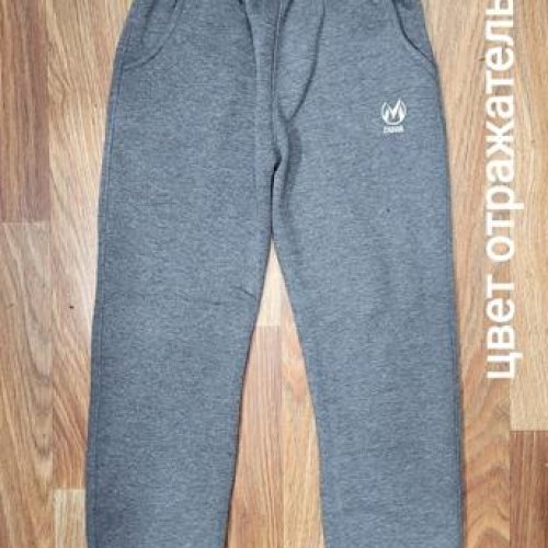 Штаны спорт MMZ (12-16) 211-3 grey (зима) MMZ 211-3 grey