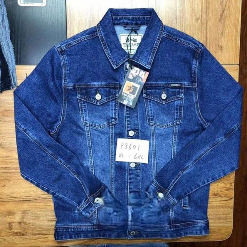 Куртка Pagalee (XL-6XL) P3601 blue (деми) Pagalee P3601 blue