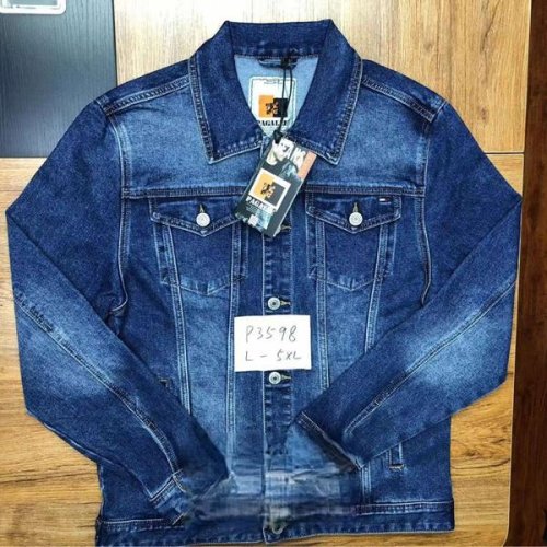 Куртка Pagalee (L-5XL) P3598 blue (деми) Pagalee P3598 blue