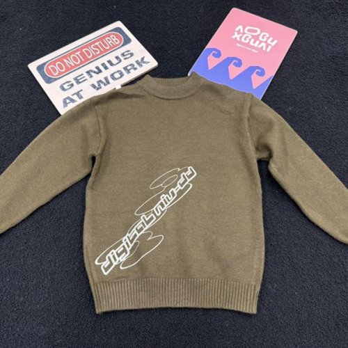 Свитер SunnyTot (130-170) 758 brown (зима) SunnyTot 758 brown