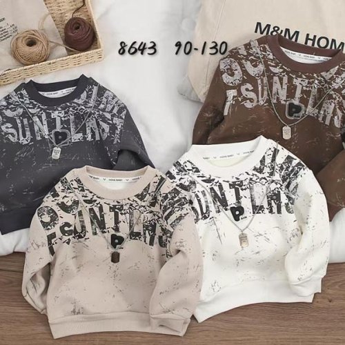 Свитер SunnyTot (2-6) 8643 grey (зима) SunnyTot 8643 grey