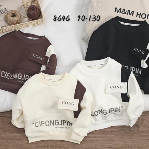 Свитер SunnyTot (1-5) 8646 brown (зима) SunnyTot 8646 brown