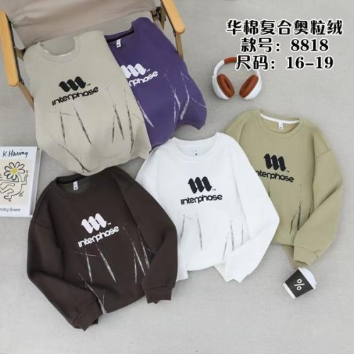 Свитер SunnyTot (7-10) 8818 brown (зима) SunnyTot 8818 brown