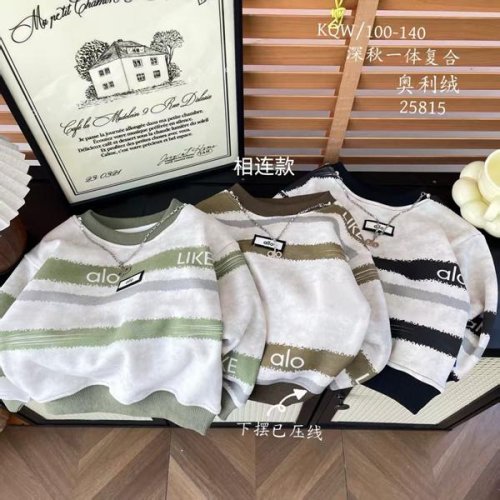 Свитер SunnyTot (3-7) 25815 brown (зима) SunnyTot 25815 brown