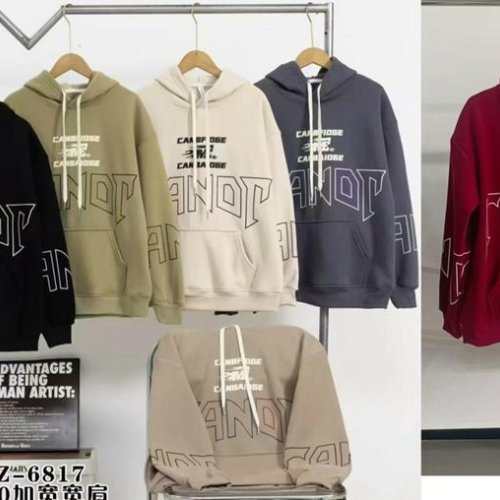 Батник SunnyTot (9-13) 6817 beige (зима) SunnyTot 6817 beige