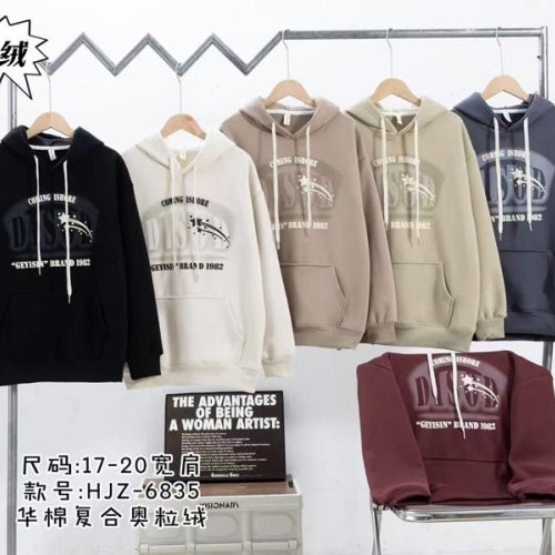 Батник SunnyTot (9-13) 6835 olive (зима) SunnyTot 6835 olive