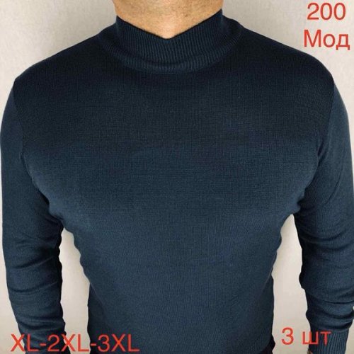 Гольф Надийка (52-56) ND356-200 blue (деми) Надийка ND356-200 blue