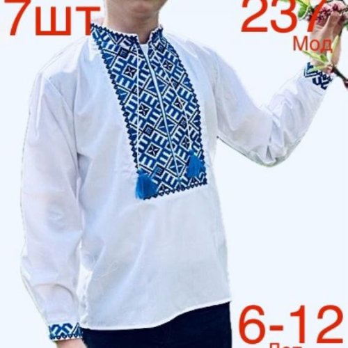 Вышиванка Надийка (6-12) ND378-237 white (деми) Надийка ND378-237 white