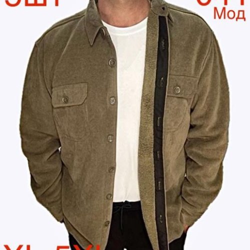 Рубашка Надийка (XL-5XL) ND410-041 beige (зима) Надийка ND410-041 beige