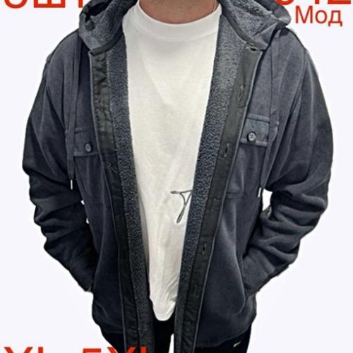 Рубашка Надийка (XL-5XL) ND416-042 grey (зима) Надийка ND416-042 grey