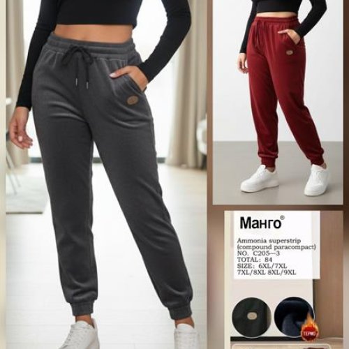 Штаны спорт Hoan (6XL-9XL) 205-3 mix (зима) Hoan 205-3 mix