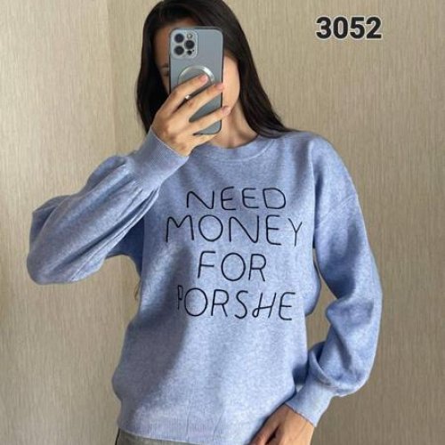 Свитер FSN (46-50) 3052 l.blue (зима) FSN 3052 l.blue