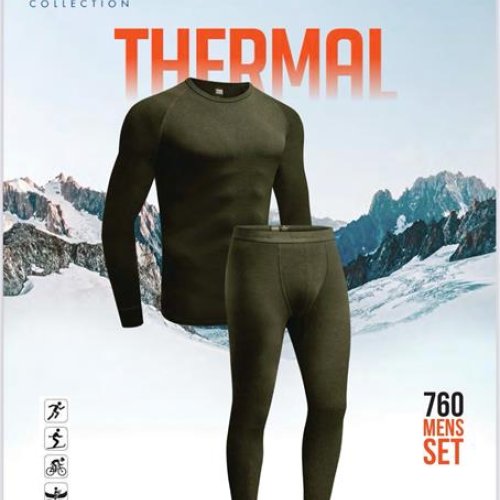 Термобелье Disneyopt (2XL-3XL) 760-3 khaki (зима) Disneyopt 760-3 khaki