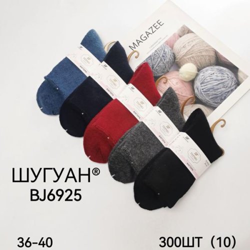 Носки Annet (36-41) AN6225 mix (зима) Annet AN6225 mix