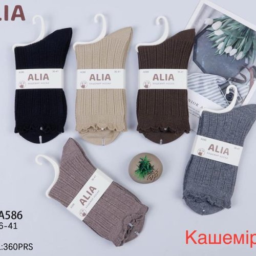 Носки Annet (37-41) HK586 mix (зима) Annet HK586 mix