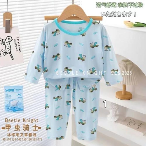 Пижама Фунтик (4-6) FN103 l.blue (деми) Фунтик FN103 l.blue