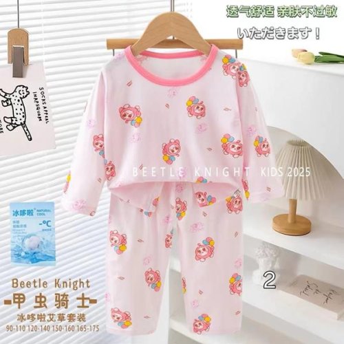 Пижама Фунтик (4-6) FN105 pink (деми) Фунтик FN105 pink