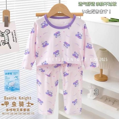 Пижама Фунтик (7-9) FN106 pink (деми) Фунтик FN106 pink