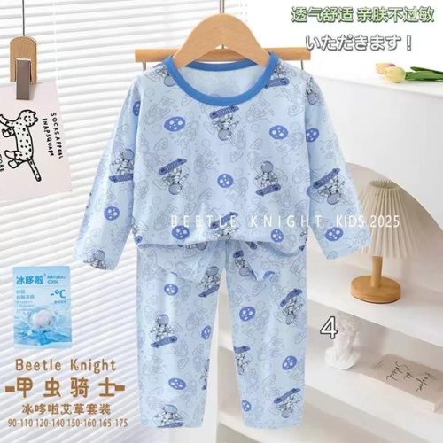 Пижама Фунтик (7-9) FN109 l.blue (деми) Фунтик FN109 l.blue