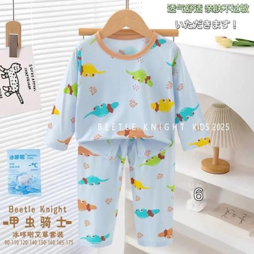 Пижама Фунтик (1-3) FN113 l.blue (деми) Фунтик FN113 l.blue