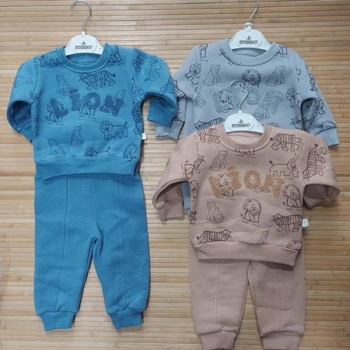 Костюм спорт Major (0.6-2) 1148 grey (зима) Major 1148 grey