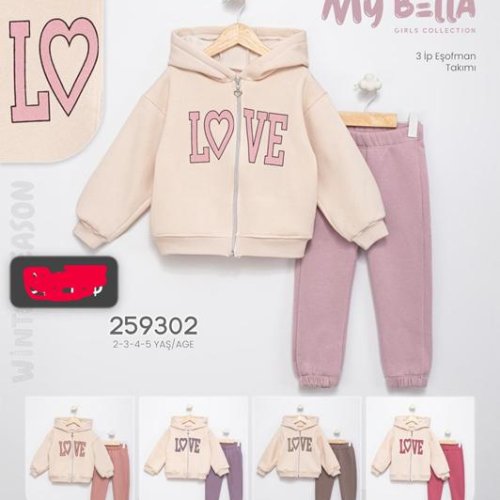 Костюм спорт Major (2-5) 259302 fuchsia (зима) Major 259302 fuchsia