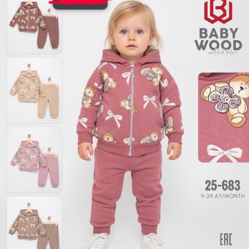 Костюм спорт Major (0.9-2) 25683 pink (зима) Major 25683 pink